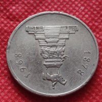 Монета 1 лев 1969г. от соца за колекция декорация - 25013, снимка 9 - Нумизматика и бонистика - 35194599