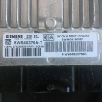 Siemens SID 201 5ws40379a-t компютър ECU Peugeot 607 facelift 2.0 2.2 2.7 HDI 607 2.7 ХДИ Пежо 607 , снимка 2 - Части - 27286205