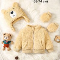 Нов комплект детски дрехи, снимка 1 - Комплекти за бебе - 43135303