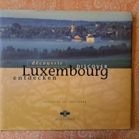 Книга с фотоси Люксембург, снимка 1 - Други - 43503919