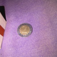 Монета от 2 лева Бългаско председателство на Съвета на ЕС-2018 в подаръчна кутийка, снимка 2 - Нумизматика и бонистика - 43780046