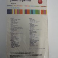 ВК/двойна/ Planeta Prima 2004, снимка 2 - Други музикални жанрове - 33013418