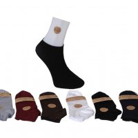 Мъжки памучни терлици (6 броя), снимка 1 - Мъжки чорапи - 32529421