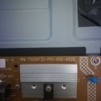Power Supply Board 715G8732-P01-000-002S Philips 43PFS4132/12, снимка 2 - Части и Платки - 43991229