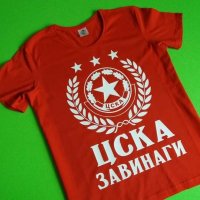 Тениска и боди ЦСКА за баща и бебе, снимка 17 - Тениски - 31246893
