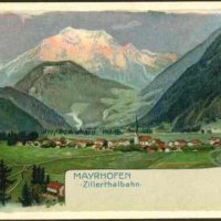 Пощенска картичка Майрхофен Цилертал Бан преди 1939 Австрия, снимка 1 - Филателия - 35274302