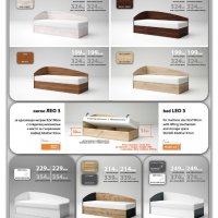 Легло Лео 3 е  по-високо от предлаганите на пазара!!!, снимка 1 - Спални и легла - 38064948