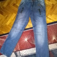 Дънки Ousadia Moda Jeans Wear Brazil гъзарски-нови, снимка 2 - Дънки - 26910827