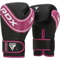 Детски боксови ръкавици RDX 4B Robo Kids, снимка 2 - Други спортове - 43668125