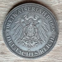  Медал -  3 години от управлението на Пруския Кайзер Вилхелм I 1888  д42, снимка 2 - Антикварни и старинни предмети - 33432153