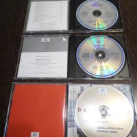 Musica Antiqua Koln - Reinhard Goebel - 6 CD, снимка 4 - CD дискове - 37588224