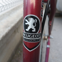 Peugeot PG АЛУМИНИЕВ Велосипед Peugeot PG 7005 TG, 28"цола, Колело, марков велосипед,, снимка 3 - Велосипеди - 36399477