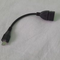 OTG кабел USB тип C, снимка 1 - USB кабели - 43898679