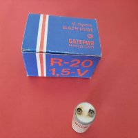 Стара Акумулаторна Батерия за Радио Транзистори+Кутия-1984г., снимка 5 - Други ценни предмети - 44032890