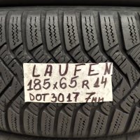 14 цола ВСЕСЕЗОННИ ГУМИ 175X70R14;185X65R14 --- 7, снимка 10 - Гуми и джанти - 43236749