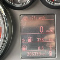 Opel Astra 1.6 , снимка 10 - Автомобили и джипове - 37926627