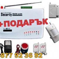 + БЪЛГАРСКО упътване GSM / SIM Безжична алармена система, аларма, снимка 1 - Други - 30153707