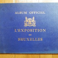Антикварен албум - Брюксел 1910г., снимка 1 - Антикварни и старинни предмети - 26982125