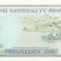 5000 франка 1988, Руанда, снимка 2 - Нумизматика и бонистика - 35107848