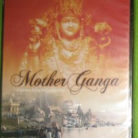  Майка Ганга Пътуване по свещената река DVD