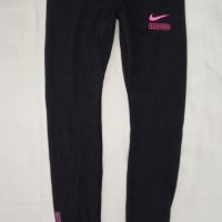 Nike Sportswear Leggings оригинален клин S Найк спорт фитнес бягане, снимка 1 - Спортни екипи - 43199015