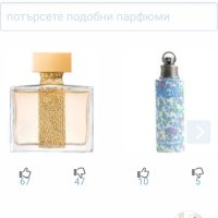 Полски парфюм и сапун "Pani Walеwska White" / 30ml EDP , снимка 8 - Дамски парфюми - 43484085