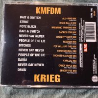 Maxim,Prodigy,Laibach,KMFDM, снимка 17 - CD дискове - 43427963