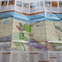 Туристически карти 6 броя, снимка 9 - Енциклопедии, справочници - 36559486