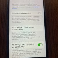 iPhone SE 64 GB и iPhone 6s 32 GB, снимка 6 - Apple iPhone - 43201660