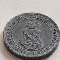 Монета 10 стотинки 1917г. Царство България стара рядка за КОЛЕКЦИОНЕРИ 32748, снимка 9 - Нумизматика и бонистика - 38543762