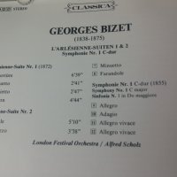 GEORGES BIZET, снимка 4 - CD дискове - 35604159