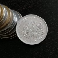 Mонета - Франция - 5 франка | 1971г., снимка 1 - Нумизматика и бонистика - 28994054