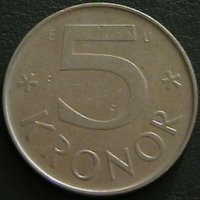 5 крони 1984, Швеция, снимка 1 - Нумизматика и бонистика - 28407552