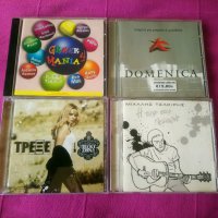 Гръцка музика - оригинални дискове, снимка 1 - CD дискове - 31566508