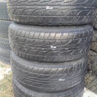 4бр гуми за джип 215/65R16 Dunlop, снимка 1 - Гуми и джанти - 35592337