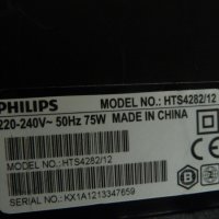 Philips HTS 4282/12, снимка 8 - Аудиосистеми - 27662360