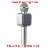 Безжичен Bluetooth Караоке Микрофон с вграден говорител - 1818, снимка 8 - Други стоки за дома - 28453552