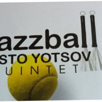 JAZZBALL, снимка 2 - CD дискове - 38163997
