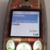  Nokia 3200 като нов 100% оригинален и автентичен, работи с всички оператори , снимка 17 - Nokia - 34968617