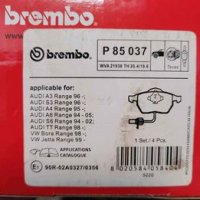 Накладки Brembo за AUDI / WV(предни) А4 B5 1.9 tdi 96/2001,TT,A3,S3,A6,S6  WV Bora, WV Jetta, снимка 1 - Части - 42986254