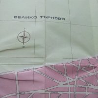 Карта Велико Търново - 1972г., снимка 7 - Енциклопедии, справочници - 43030295