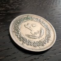 Монета - Либия - 20 дирхама | 1975г., снимка 1 - Нумизматика и бонистика - 33197736