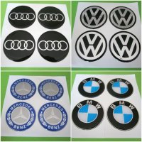 Стикери за Капачки за Джанти за Тасове Силиконови VW BMW AUDI MERCEDES, снимка 1 - Аксесоари и консумативи - 32269402