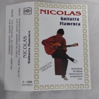 NICOLAS-Guitarra Flamenca, снимка 2 - Аудио касети - 39276398