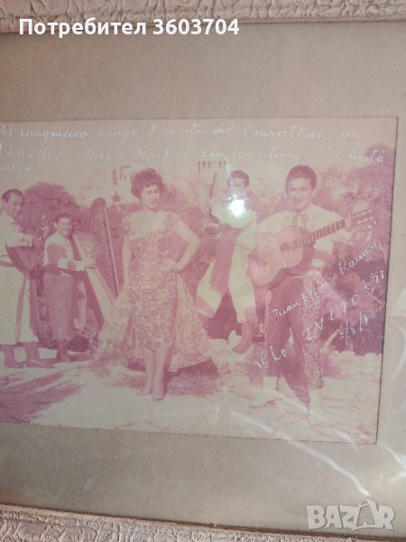 снимка стара в Пловдив, снимка 1