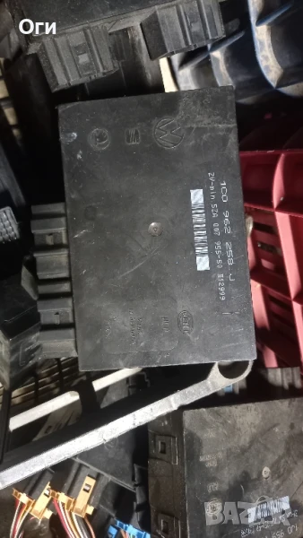 Комфорт модул за Голф 4,Бора,Октавия,Пасат В5 и В5.5 1C0 962 258 J, снимка 1