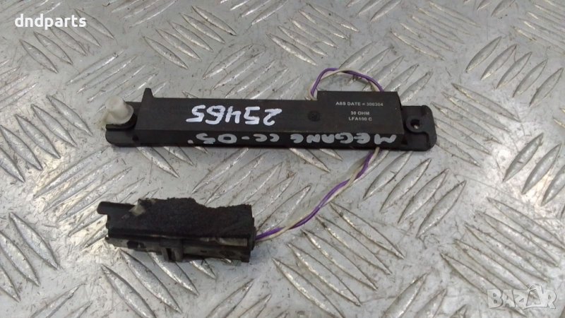 Модул заден капак Renault Megane Cabrio 2005г.	, снимка 1