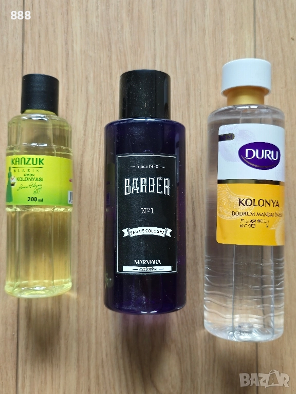 турски одеколони KOLONYA, снимка 1