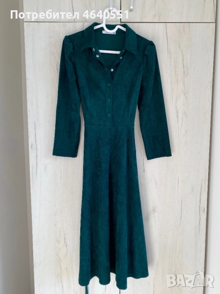 Рокля Reserved, снимка 1