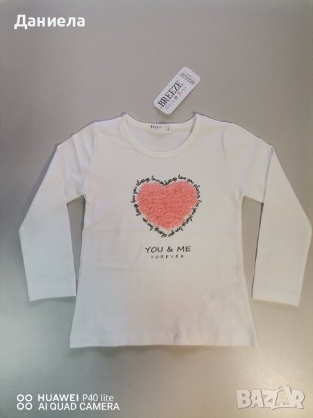 Блуза с 3Д сърце, снимка 1